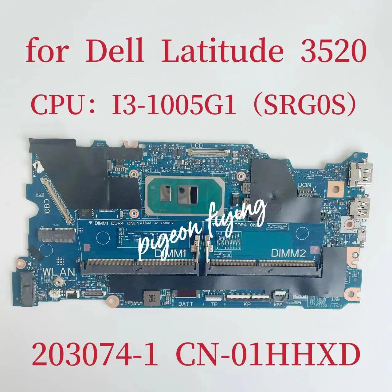  ƼƩ 3520 Ʈ  CPU: I3-1005G1 SRG0S DDR4 UMA CN-01HHXD 01HHXD 1HHXD κ 100% ׽Ʈ OK 203074-1